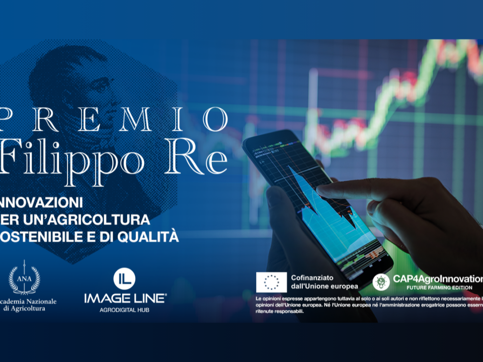 Premio Filippo Re - immagine articolo Image Line